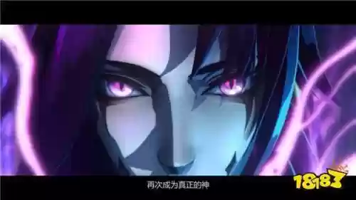 大蛇搭配阵容插图2