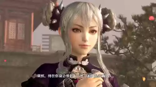 无双孟获阵容搭配插图8