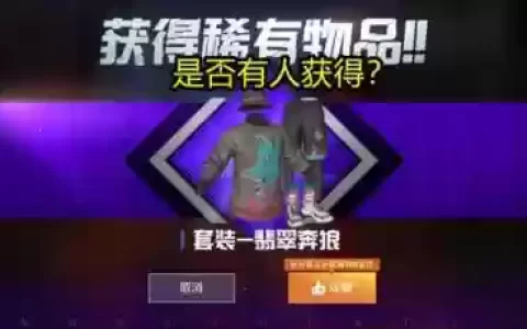 冥王裁决搭配阵容