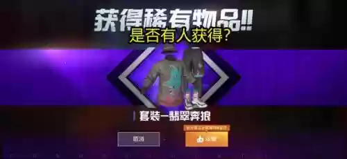 冥王裁决搭配阵容插图