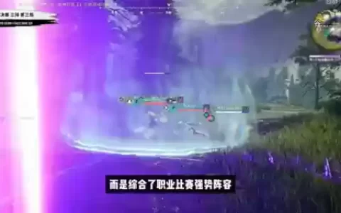 武田迦南阵容搭配