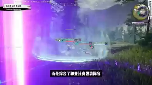 武田迦南阵容搭配插图