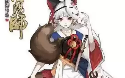 白藏主阵容搭配