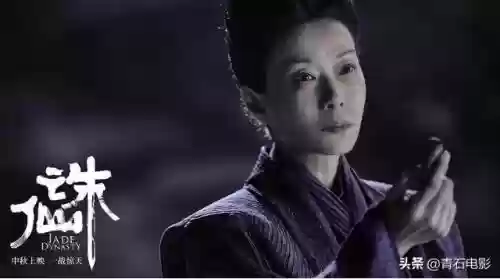 山海经异兽录会武阵容搭配插图8