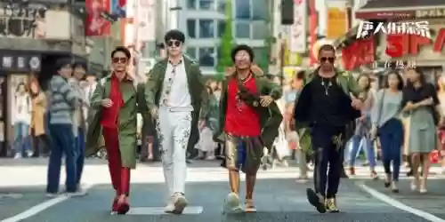 明星大侦探3最强阵容搭配插图1