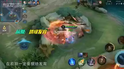 什么阵容搭配肉凯最强啊插图6