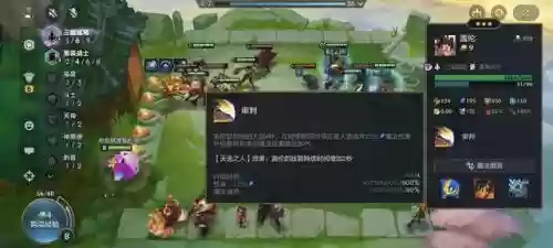 打肉快的阵容搭配插图1