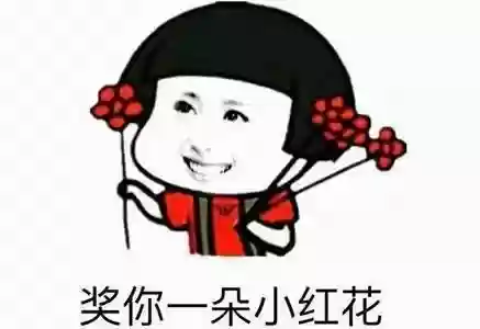 阵容搭配什么动词插图23