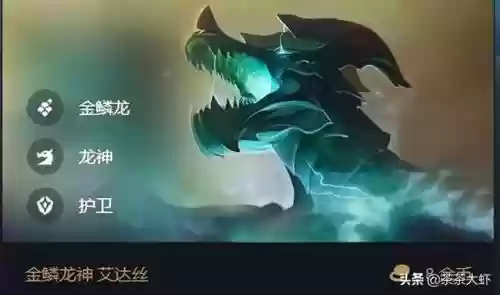 狗熊法师阵容搭配插图