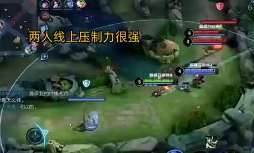 钟馗回城搭配什么阵容最强插图2