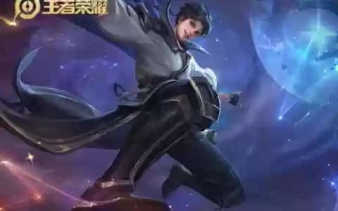 打野曜怎么搭配阵容