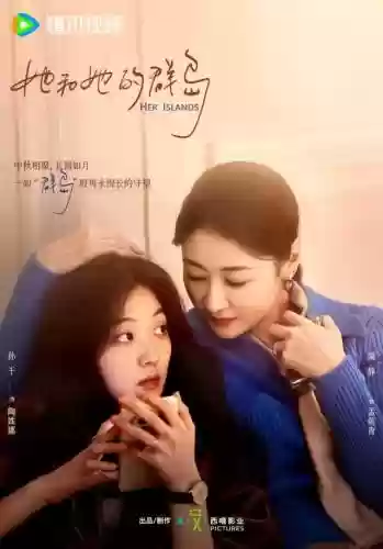 离人搭配什么阵容最强大插图10