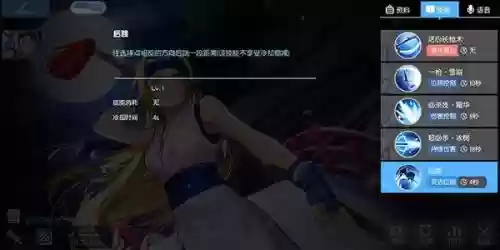 萌娘大作战阵容应该怎么搭配插图5