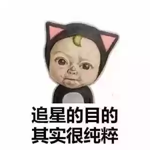 阵容搭配什么动词插图4