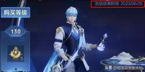 王者阵容搭配双人插图1