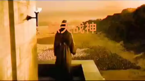 惊天战神阵容搭配插图2
