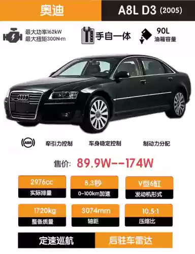 狂飙强哥阵容怎么搭配好插图20