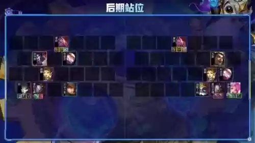狙神阵容搭配什么插图9