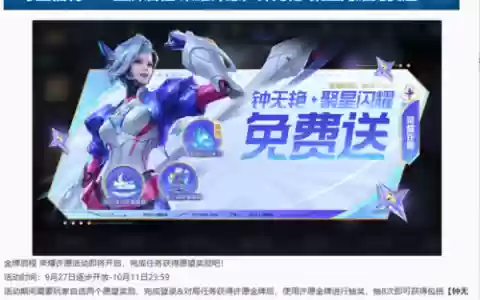 王者坐牢阵容搭配