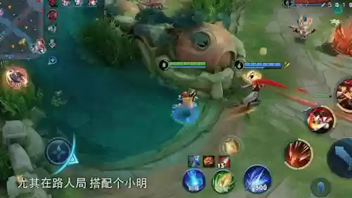 大乔搭配什么阵容最好玩插图14
