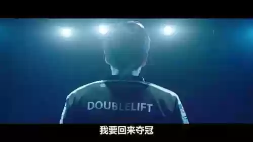 下棋火炮阵容搭配插图9
