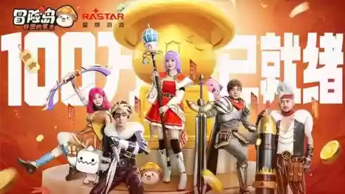 放置联盟阵容搭配插图
