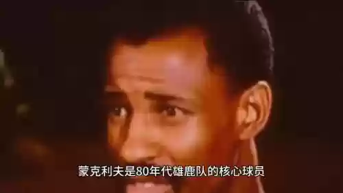 贾巴尔阵容搭配插图1