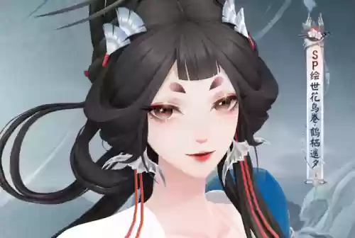 花鸟卷阵容搭配插图2