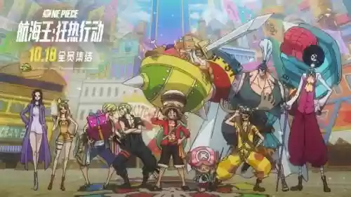 骚气阵容搭配推荐插图4
