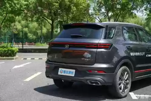 长安阵容搭配什么好插图11