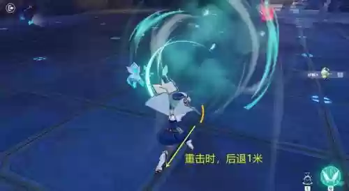 砂糖所有阵容搭配插图2