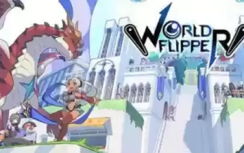 弹射世界 组合阵容搭配