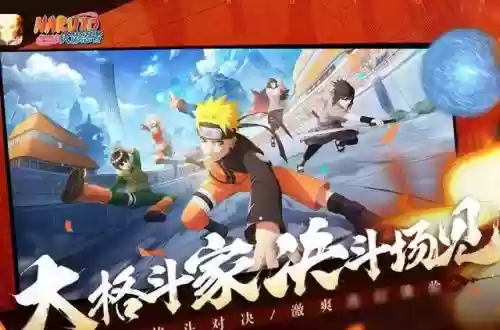 火影新手怎么搭配阵容插图1