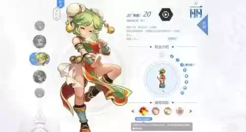 剑网三手游五开阵容搭配插图1