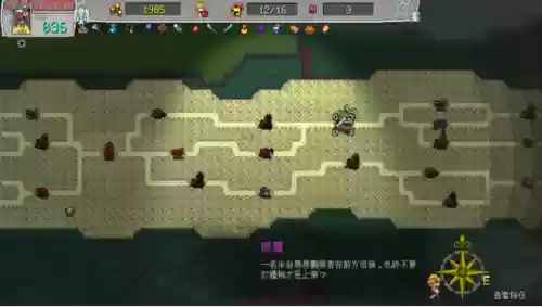 奇幻东征阵容搭配插图1