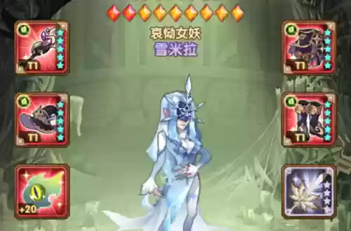 哀恸女巫怎么搭配阵容插图8