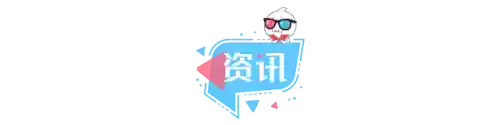 骚气阵容搭配推荐插图1