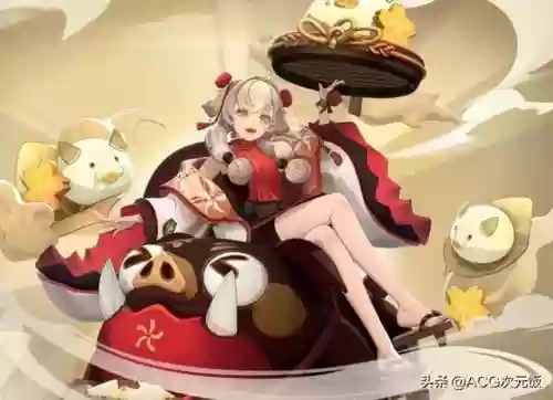 饭笥斗技阵容搭配插图5