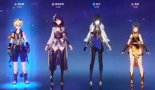 原神什么阵容搭配插图6
