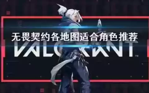 我的勇者誓约搭配什么阵容