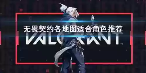 我的勇者誓约搭配什么阵容插图