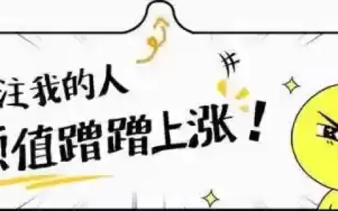 干将和瑶搭配什么阵容好