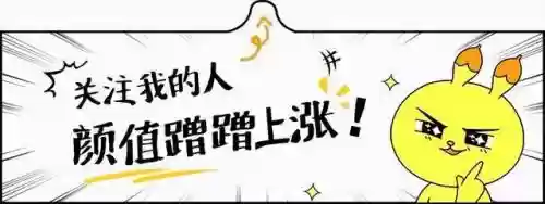干将和瑶搭配什么阵容好插图