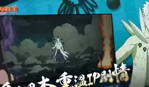 火影新手怎么搭配阵容插图4