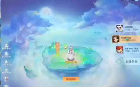 刀塔传奇死骑阵容搭配
