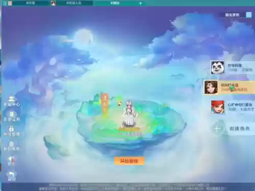 刀塔传奇死骑阵容搭配插图