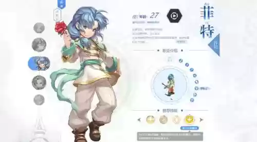 剑网三手游五开阵容搭配插图2