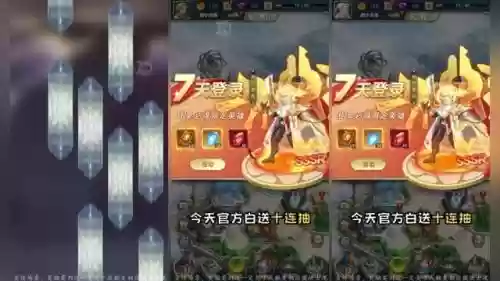 放置战争手游阵容搭配插图2
