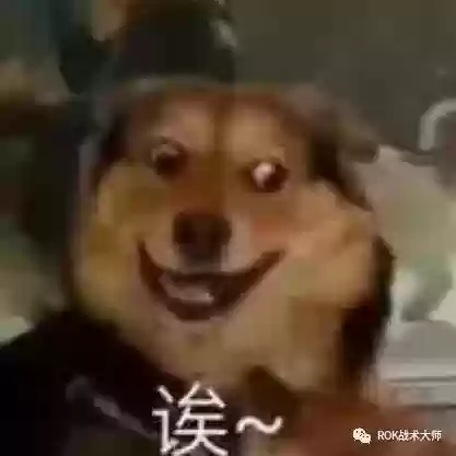万国觉醒芝诺比娅阵容怎么搭配插图12