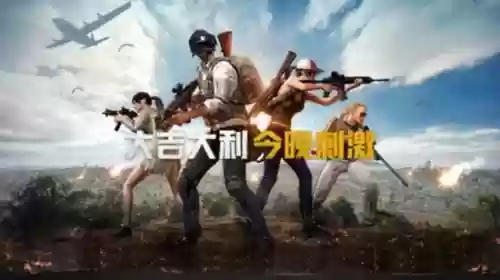 英雄联盟刺激阵容搭配什么插图